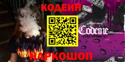герыч Славгород