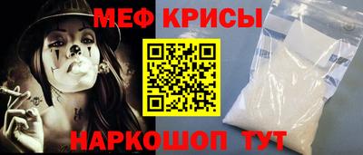 хмурый Ставрополь