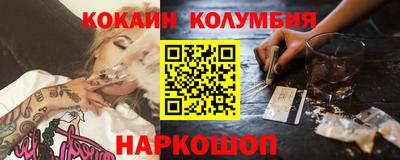 хмурый Ставрополь