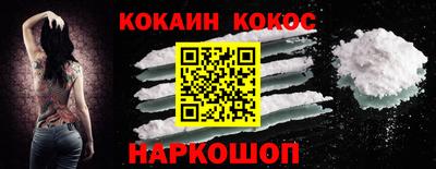 хмурый Ставрополь