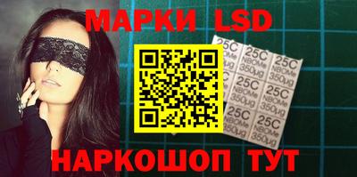 герыч Славгород