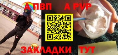 кокс Среднеуральск