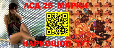 хмурый Ставрополь