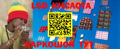mdpv Сланцы