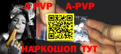 хмурый Ставрополь