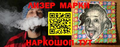герыч Славгород