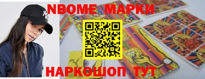 кокс Среднеуральск