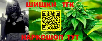 соль курить ск Старая Купавна
