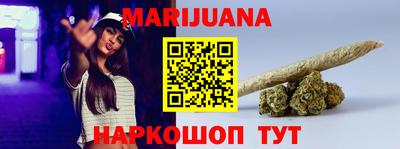 кокс Среднеуральск