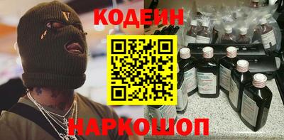 герыч Славгород