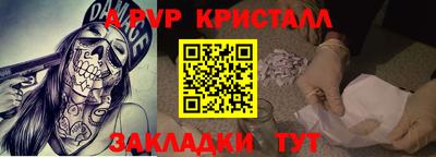 кокс Среднеуральск