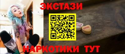 хмурый Ставрополь