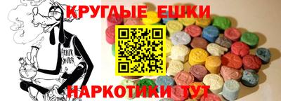 герыч Славгород