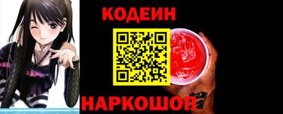соль курить ск Старая Купавна