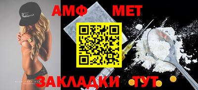 соль курить ск Старая Купавна