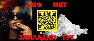 хмурый Ставрополь
