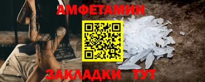 хмурый Ставрополь