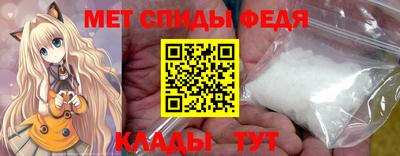 прущая мука Славянск-на-Кубани