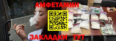 хмурый Ставрополь