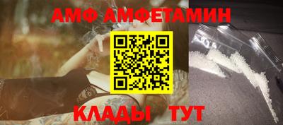 хмурый Ставрополь