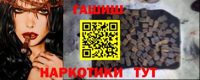 кокс Среднеуральск