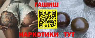 хмурый Ставрополь
