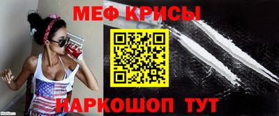 хмурый Ставрополь